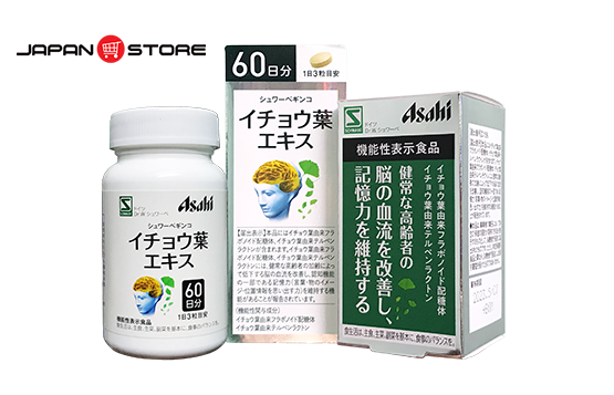 Bổ Não Asahi 60 Ngày - Giải Pháp Tăng Cường Trí Nhớ Hiệu Quả